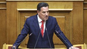 Πανελλήνιος Σύλλογος Ψυχολόγων: Ψηφίστηκε το νομοσχέδιο του Υπουργείου Υγείας για τη σύσταση και οργάνωσή του – Τι αλλάζει με τον νέο νόμο