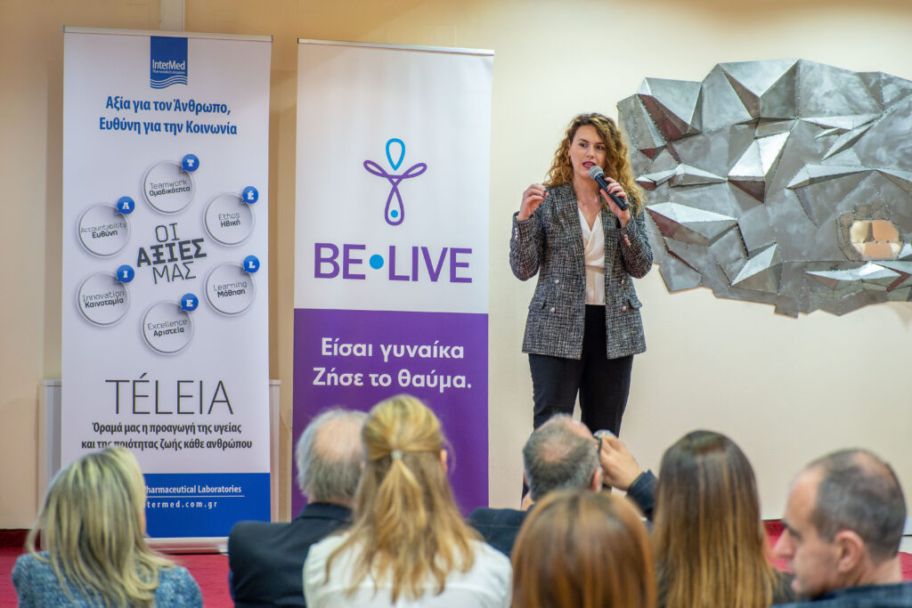 «ΕΛΠΙΔΑ ΖΩΗΣ»: InterMed και Be-Live διευρύνουν τη στήριξη υπογόνιμων ζευγαριών στην Ήπειρο και αναδεικνύουν το δημογραφικό ζήτημα