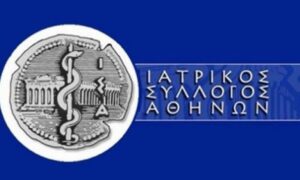 ΙΣΑ: Αναδιοργανώνει τις Επιτροπές Ελέγχου και αφήνει αιχμές για τον ΚΕΣΥ
