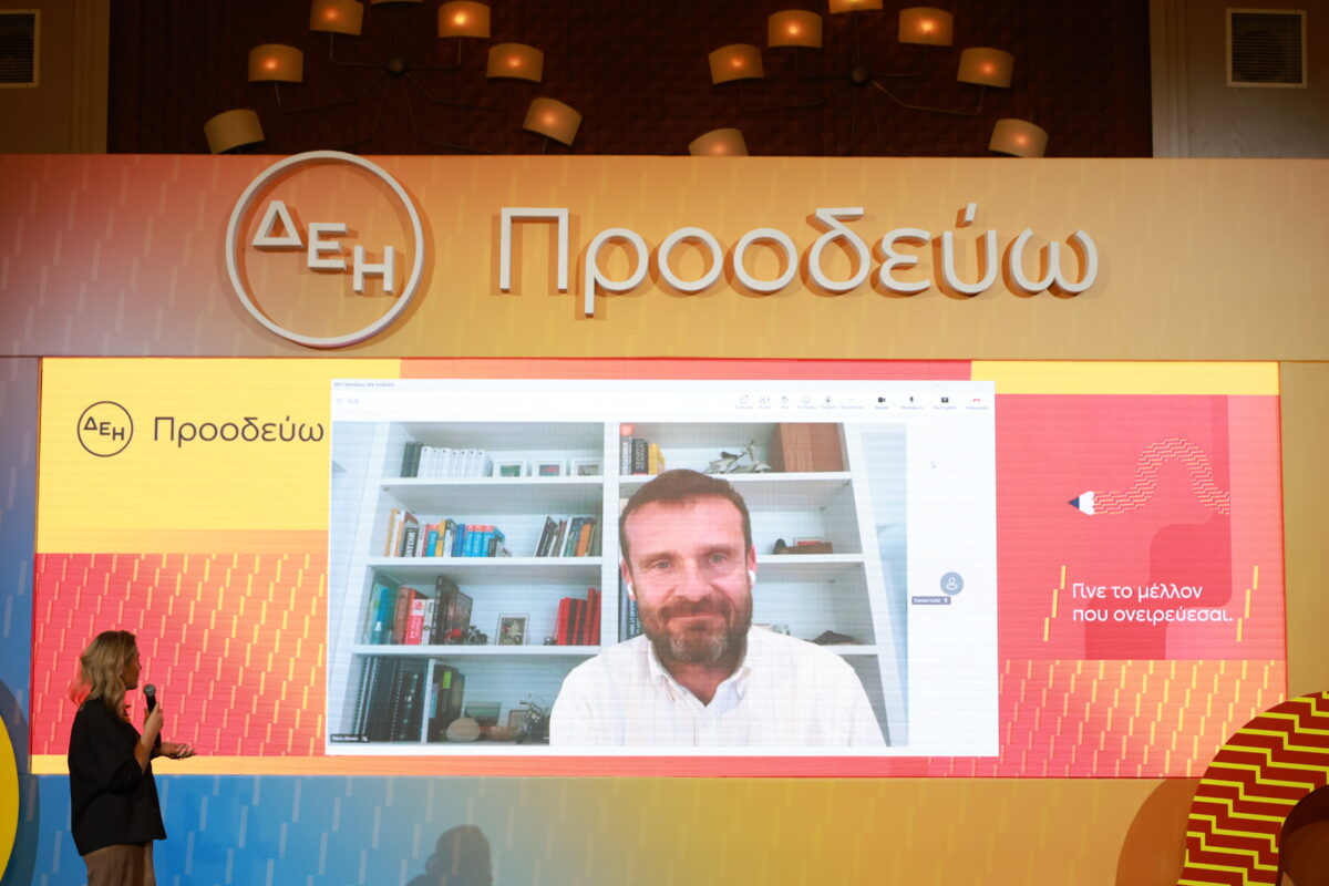 ΔΕΗ: Βράβευσε 468 παιδιά εργαζομένων που αρίστευσαν στη Δευτεροβάθμια και Τριτοβάθμια εκπαίδευση